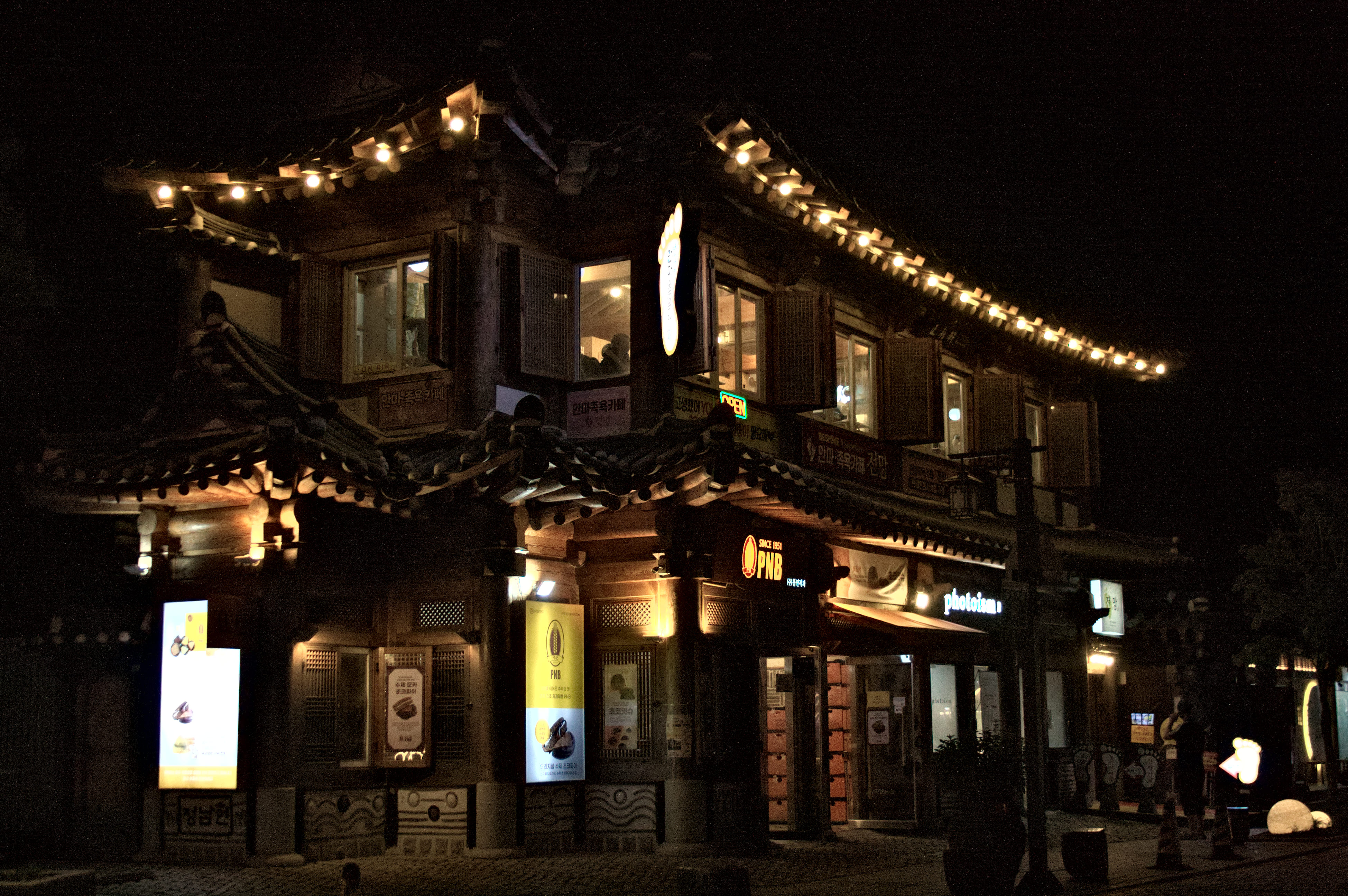 Jeonju